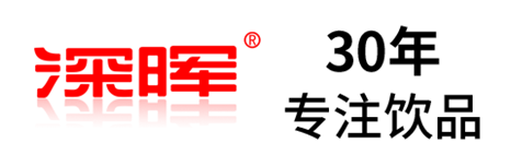 乐动线上平台-乐动(中国)
确认参展 | 深圳秋糖·品饮汇创新饮料展
